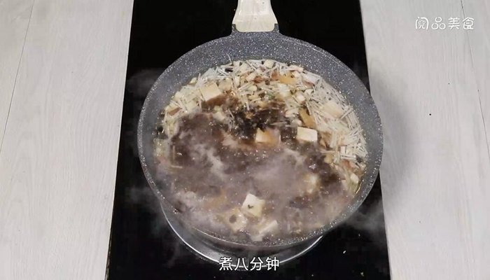 西施豆腐的做法 西施豆腐怎么做