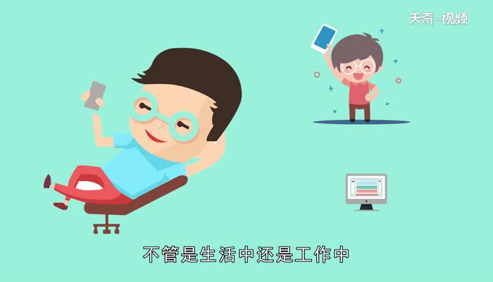 iphonex电池容量 iphonex电池容量