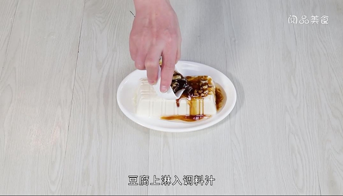 榨菜拌豆腐的做法 榨菜拌豆腐怎么做