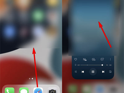 iphone未在播放怎么关闭