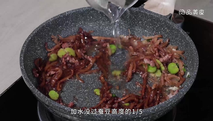 肉末榨菜炒蚕豆的做法 肉末榨菜炒蚕豆怎么做