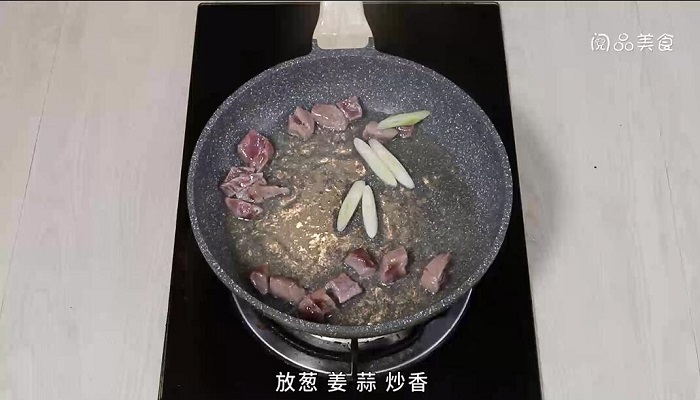 彩椒菱角牛肉粒的做法 彩椒菱角牛肉粒怎么做