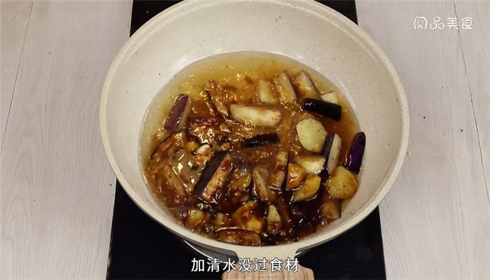 黄焖鸡的黄焖茄子的做法 黄焖鸡的黄焖茄子怎么做