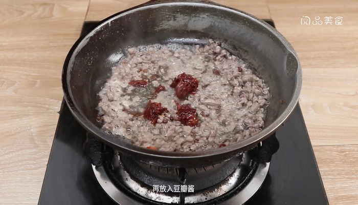 芹菜甜椒碎牛肉的做法 芹菜甜椒碎牛肉怎么做好吃