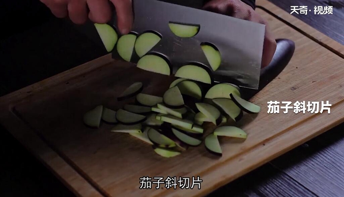 茄子烧毛豆的做法 茄子烧毛豆怎么做