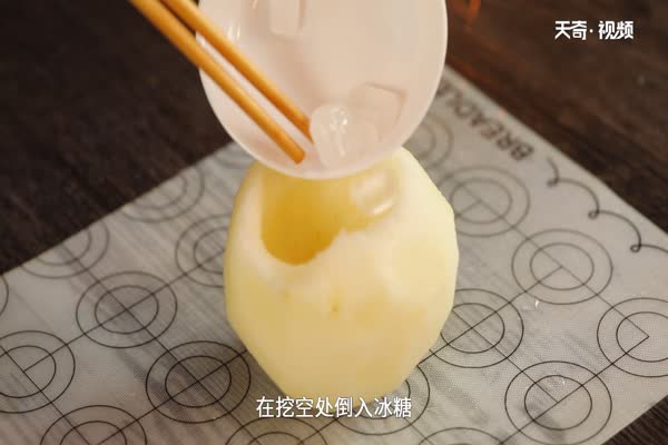 冰糖雪梨的做法 冰糖雪梨怎么做