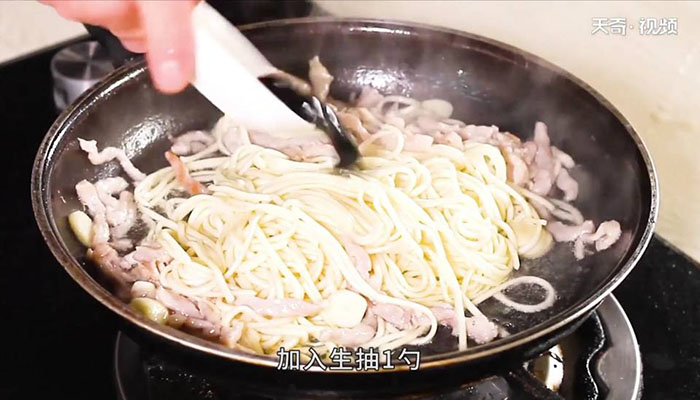 家常肉丝炒面怎么做 家常肉丝炒面