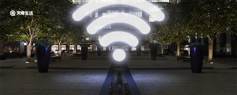 wifi怎么改密码 wifi怎么改密码教程