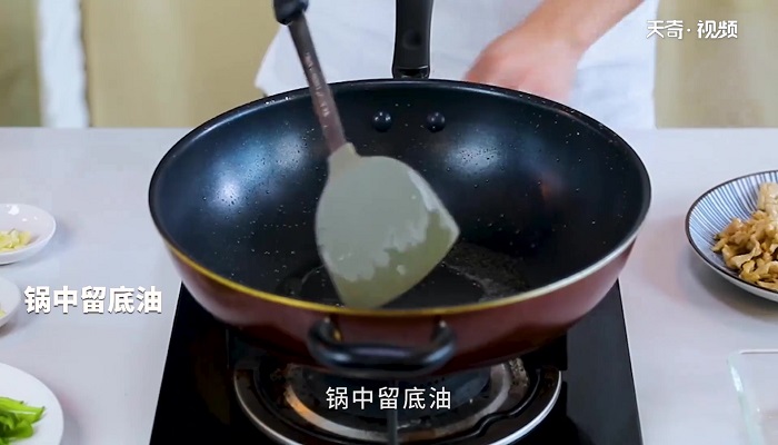 青椒炒鸡肉丝的做法 青椒炒鸡肉丝怎么做