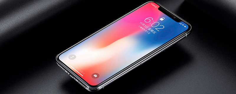 iphonex型号在哪看 iphonex型号如何查看