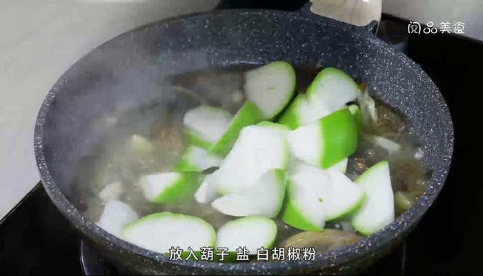 葫子炖泥鳅的做法 葫子炖泥鳅怎么做