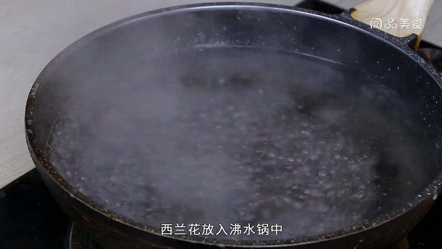 五香肉饼如何做 五香肉饼的做法