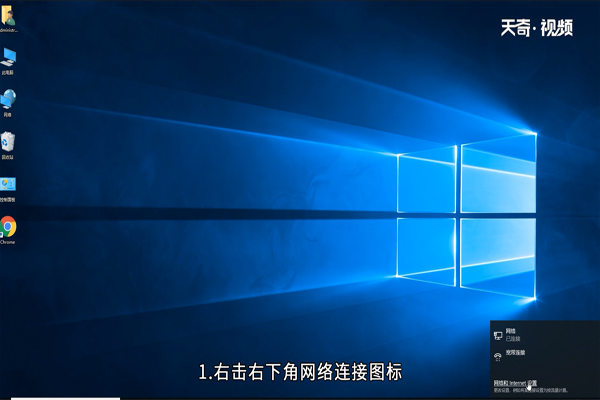 win10怎么拨号上网 win10如何拨号上网