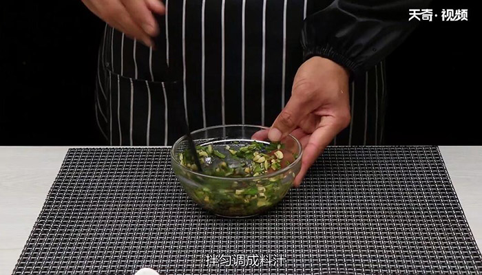 变蛋豆腐的做法 变蛋豆腐怎么做