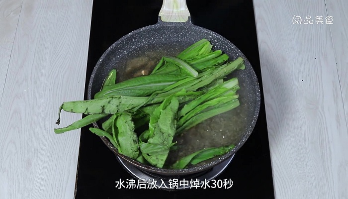 凉拌油麦菜的做法 凉拌油麦菜怎么做