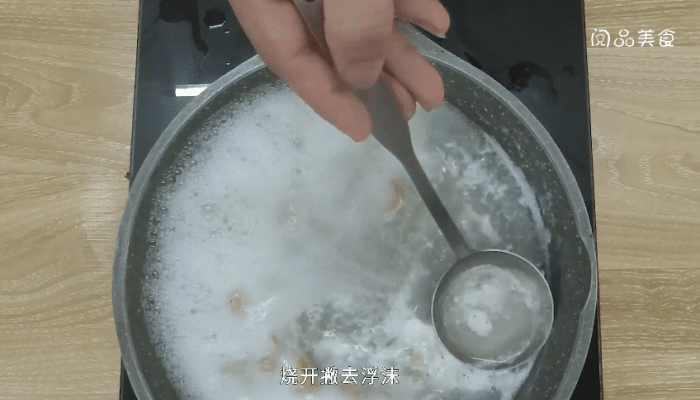 三鲜鱼肚的做法 三鲜鱼肚怎么做好吃