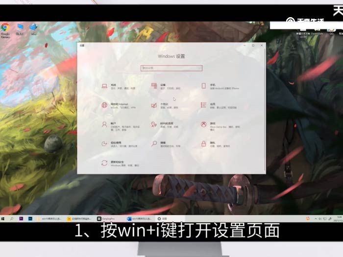 win10裸奔怎么清理垃圾 win10自带一键清理垃圾