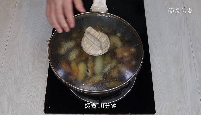 冬瓜炖肉的做法是什么   冬瓜炖肉怎么做