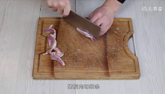 炸淀粉肉 炸淀粉肉怎么做