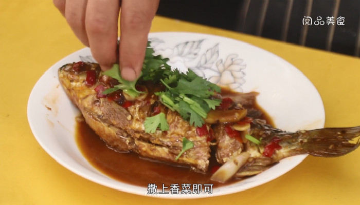 香辣焖鲫鱼 香辣焖鲫鱼的做法