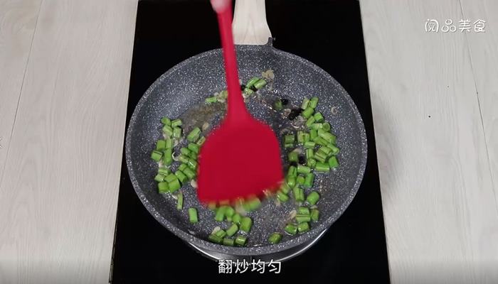 雪里蕻虾皮豆角的做法 雪里蕻虾皮豆角怎么做