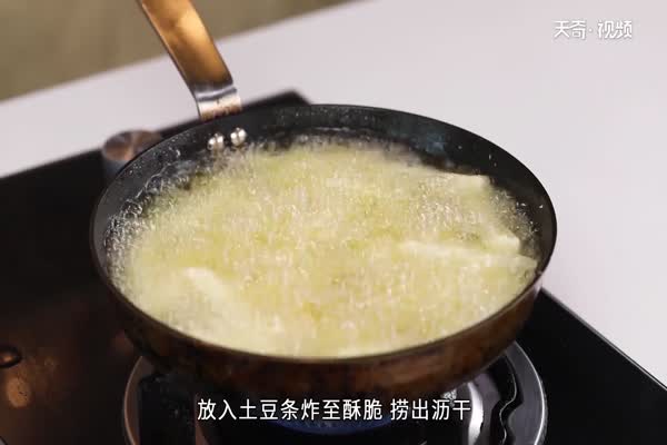 土豆怎么做好吃 土豆的做法