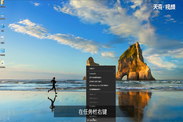 win10禁用开机启动项