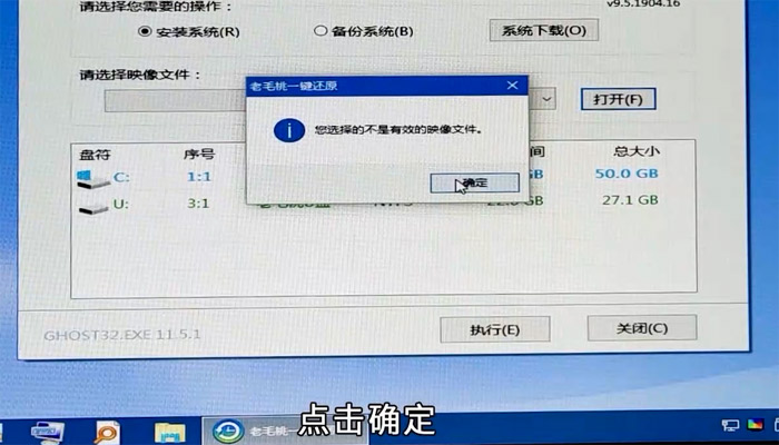 电脑怎么重装系统 电脑系统怎么重装