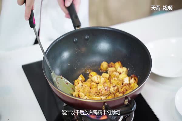 家常豆腐的做法 家常豆腐怎么做