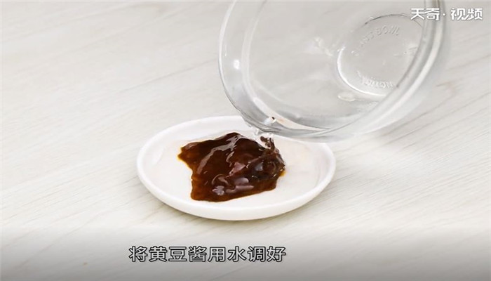 酱爆鱼丁怎么做  酱爆鱼丁的做法