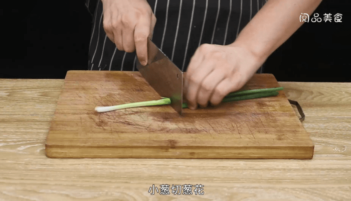 咸肉蒸毛豆豆腐干 咸肉蒸毛豆豆腐干怎么做好吃