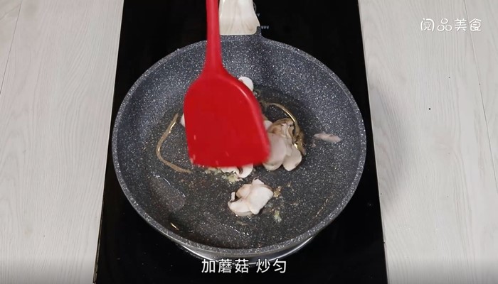 豌豆尖蘑菇豆腐汤怎么做 豌豆尖蘑菇豆腐汤的做法