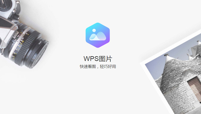 手机版wps怎么合并 手机版wps如何合并