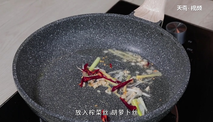 胡萝卜怎么做好吃 素炒胡萝卜该怎么做