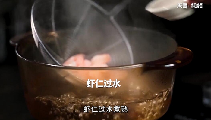 三色炒虾仁的做法 三色炒虾仁怎么做