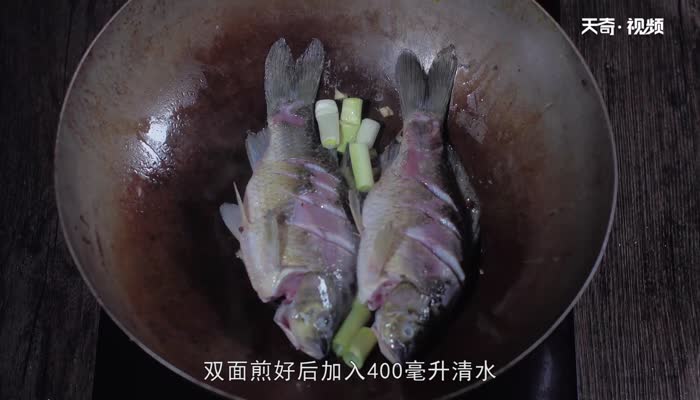 鲫鱼鲜虾汤的做法 鲫鱼鲜虾汤怎么做