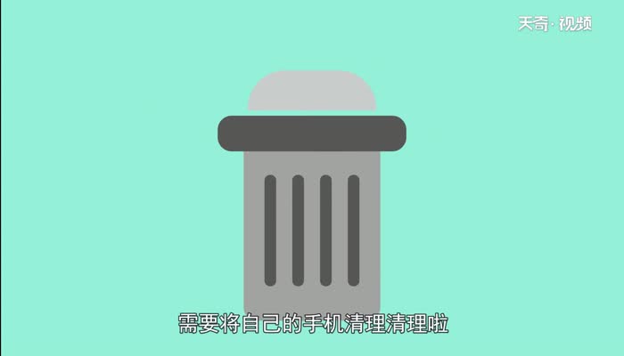 手机触屏不灵敏怎么办 手机触屏不灵敏怎么办