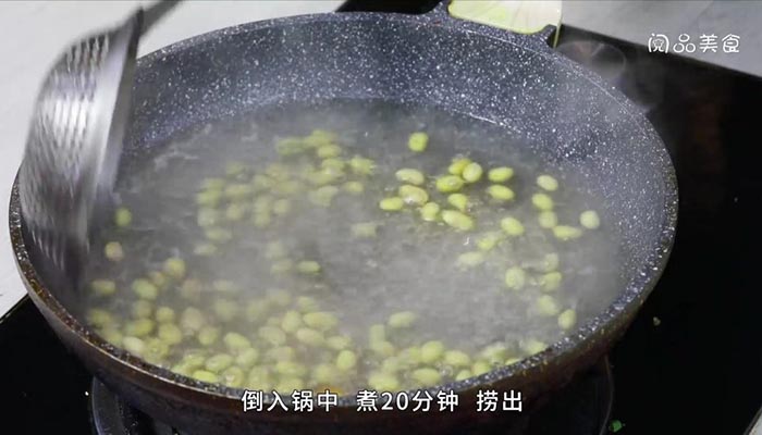 玉米黄豆怎么炒菜 玉米黄豆