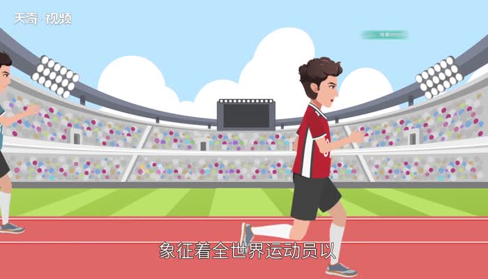 奥运五环代表什么 奥运会的五个圈代表什么