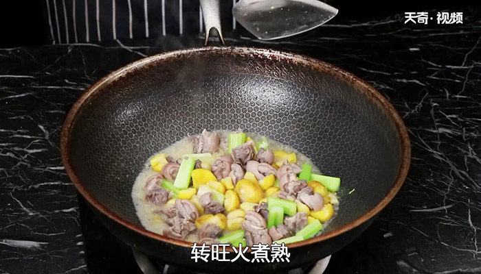 粟子羊肉的做法 粟子羊肉怎么做