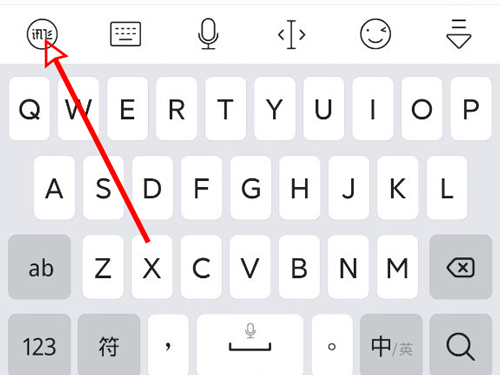 红米k40打字声音怎么关