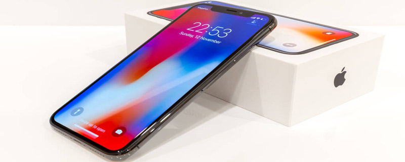 iphonex有红外遥控吗 iphonex支持红外遥控吗