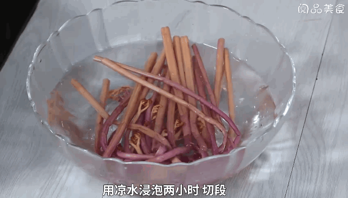 口蘑蕨菜汆豆腐的做法,口蘑蕨菜汆豆腐怎么做