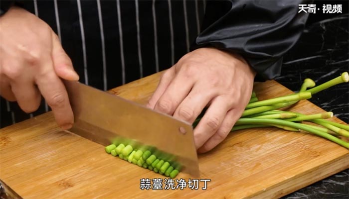 肉末蒜薹丁的做法 肉末蒜薹丁怎么做