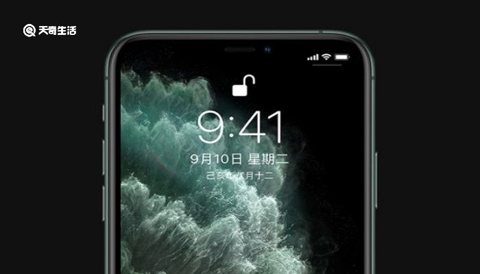 苹果白点在哪里设置方法 苹果手机小白点怎么调出来