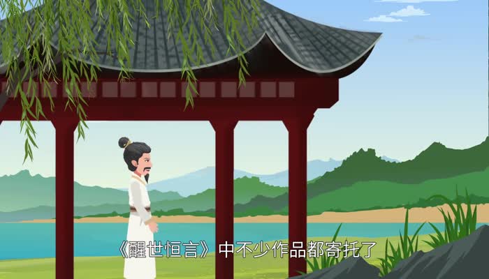 落花有意流水无情什么意思  落花有意流水无情的意思