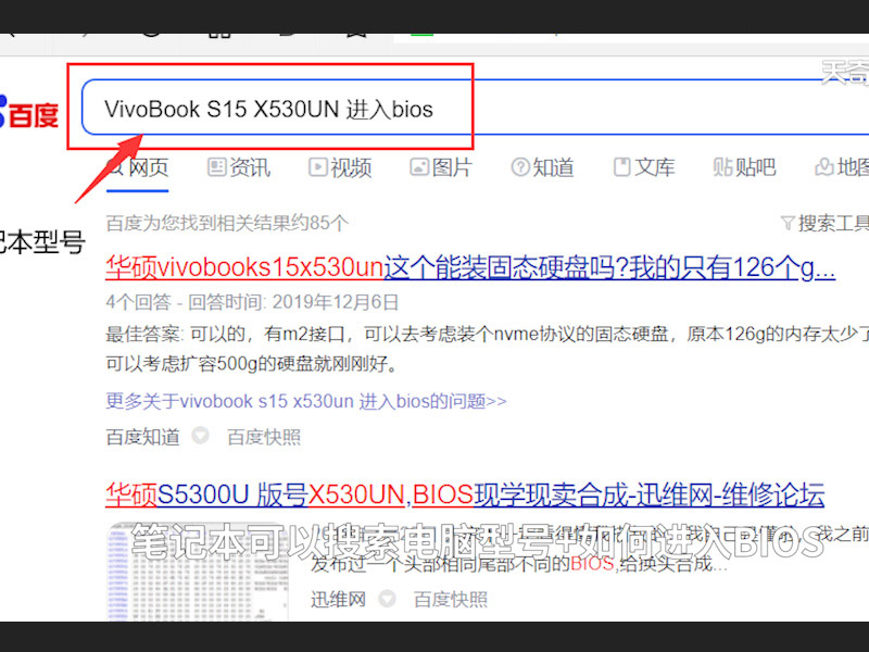 win10安装教程 win10安装教程u盘安装步骤 如何安装win10系统