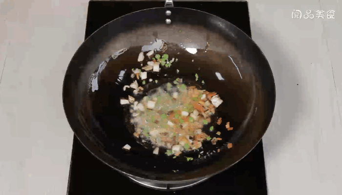 蓝莓银鱼烩饭做法  蓝莓银鱼烩饭怎么做