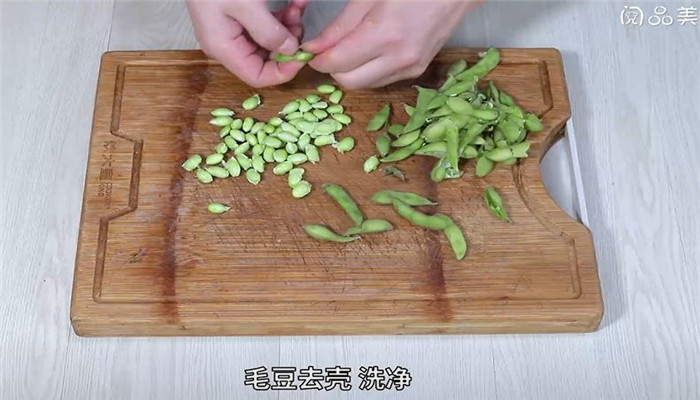 榨菜毛豆炒瓜皮怎么做 榨菜毛豆炒瓜皮的做法