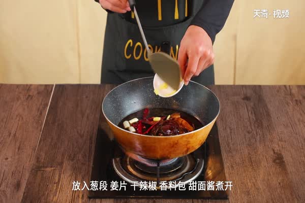 牛肉夹馍的做法 牛肉夹馍怎么做